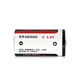 19Ah lithium primary battery